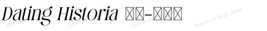 Dating Historia 粗体字体转换